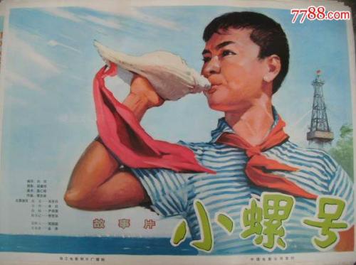巴勃罗·德奥拉维德大学Diploma in Finance